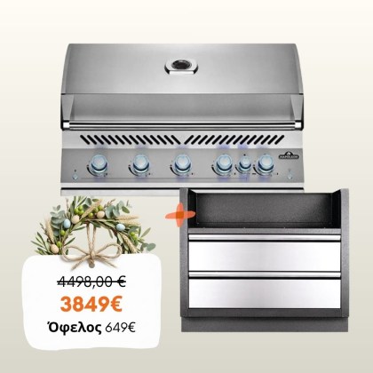 Combo Napoleon Built-In 700 38 RB